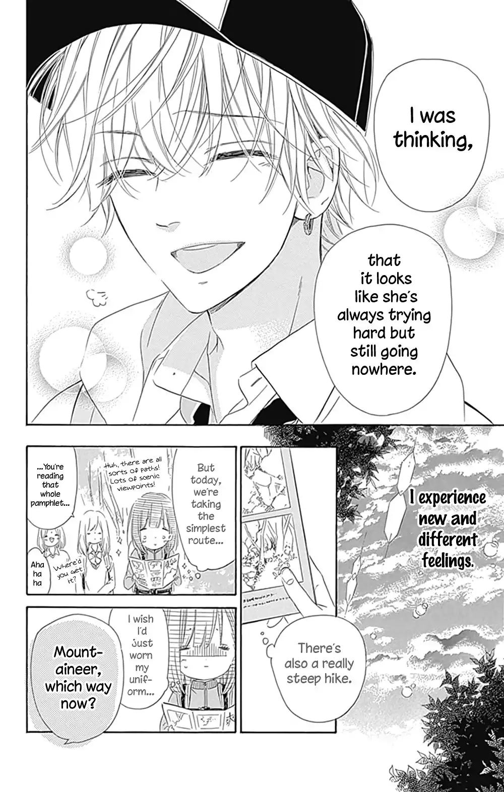 Honey Lemon Soda Chapter 5 18